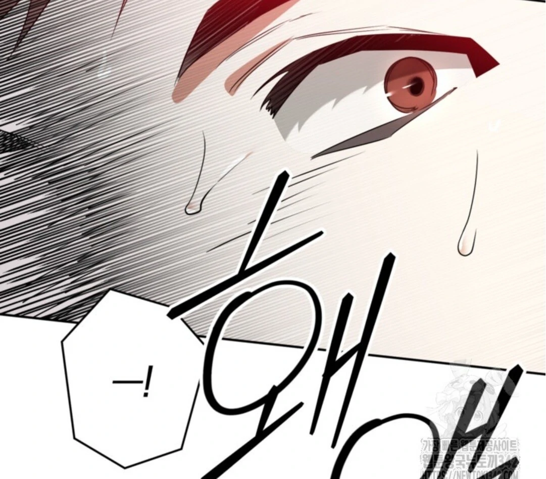 Baca Sigrid - Chapter 107 halaman 123