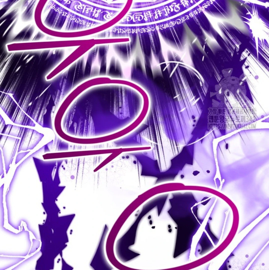 Baca Sigrid - Chapter 107 halaman 131