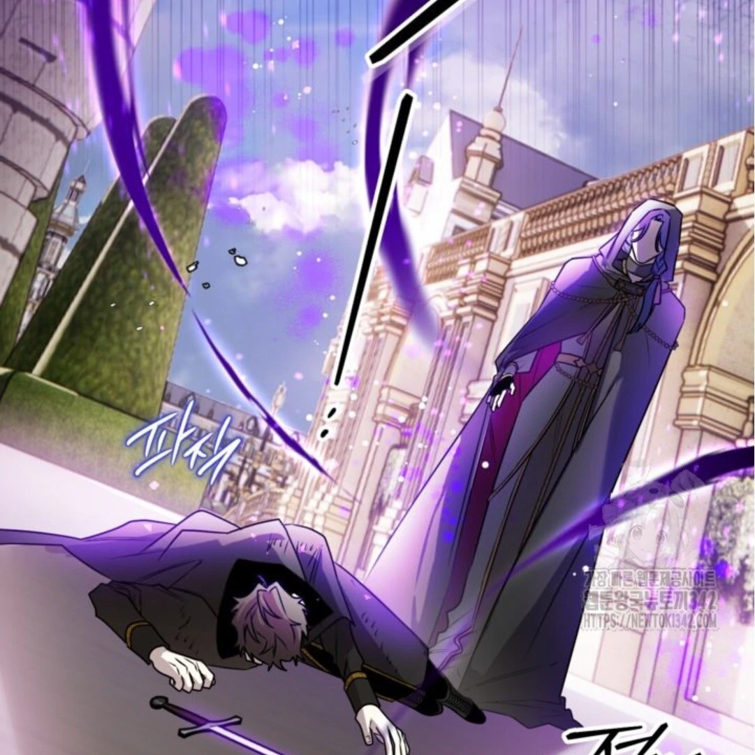 Baca Sigrid - Chapter 107 halaman 146