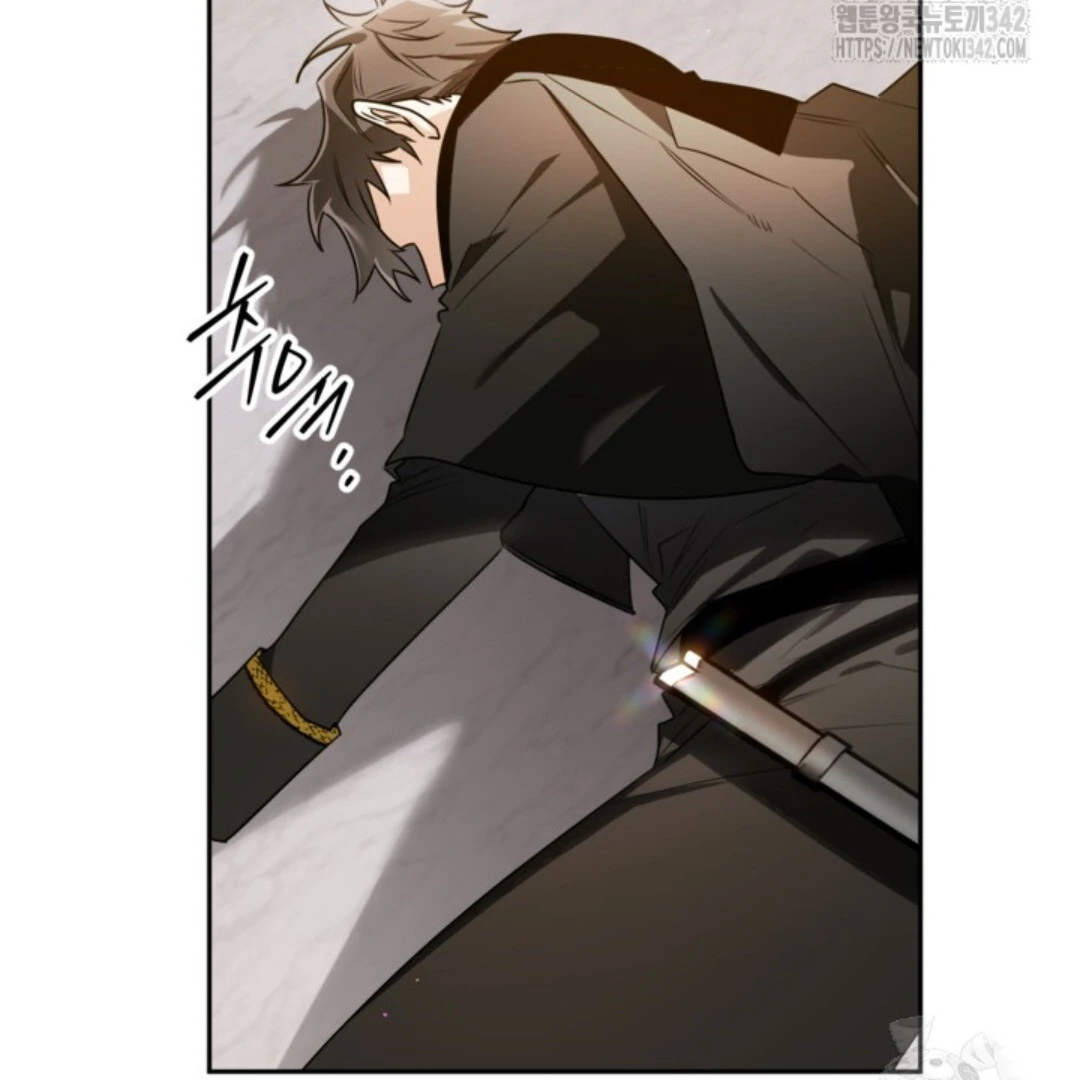 Baca Sigrid - Chapter 107 halaman 152