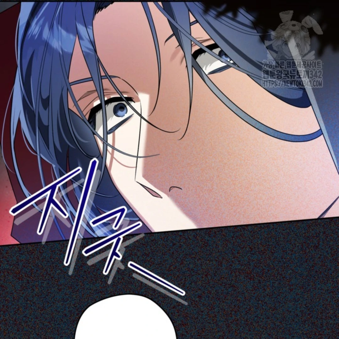 Baca Sigrid - Chapter 107 halaman 170