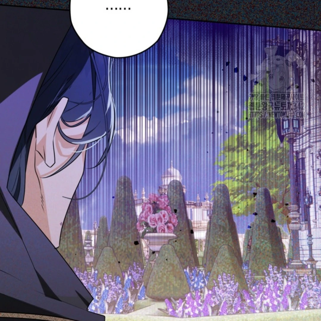 Baca Sigrid - Chapter 107 halaman 171