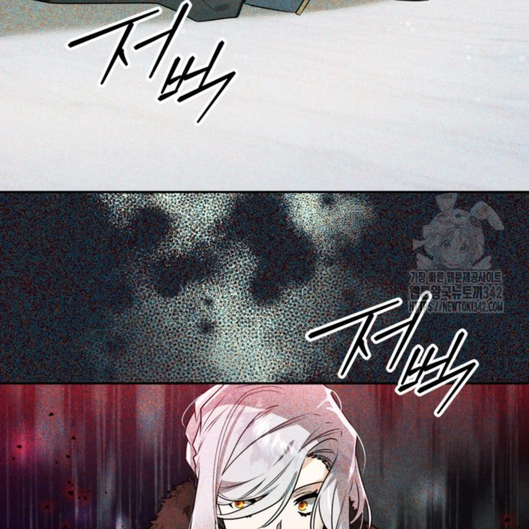 Baca Sigrid - Chapter 107 halaman 175
