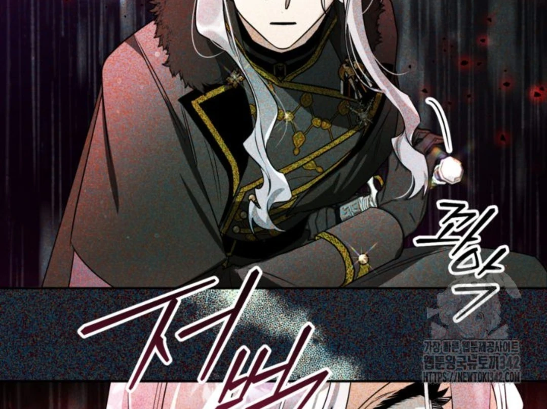 Baca Sigrid - Chapter 107 halaman 177