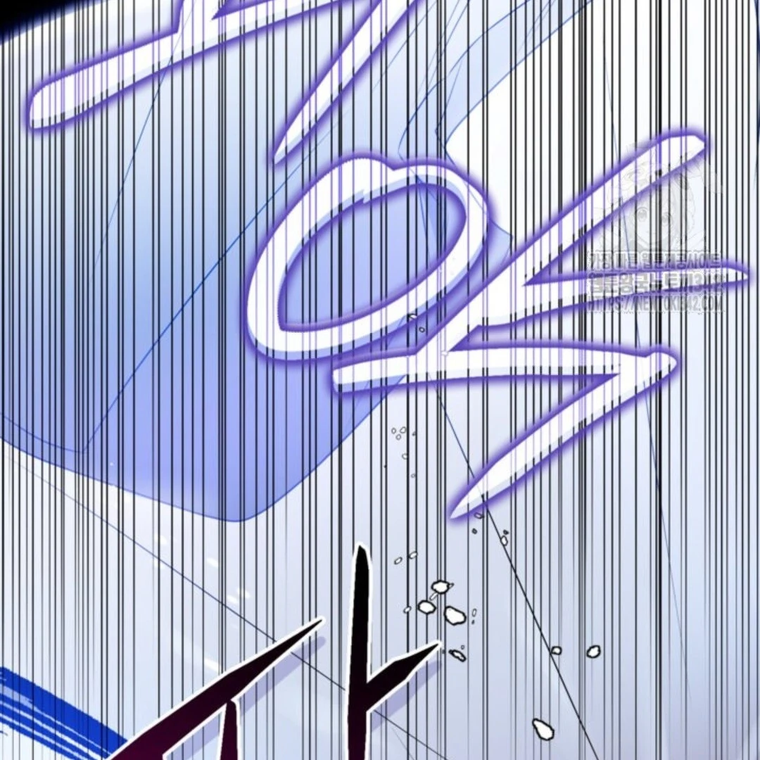 Baca Sigrid - Chapter 107 halaman 15
