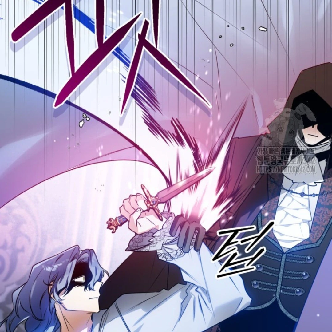 Baca Sigrid - Chapter 107 halaman 16
