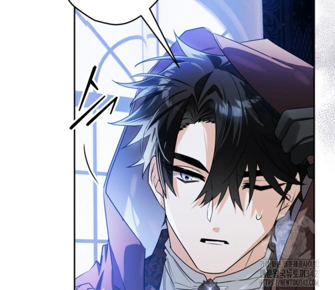 Baca Sigrid - Chapter 107 halaman 19