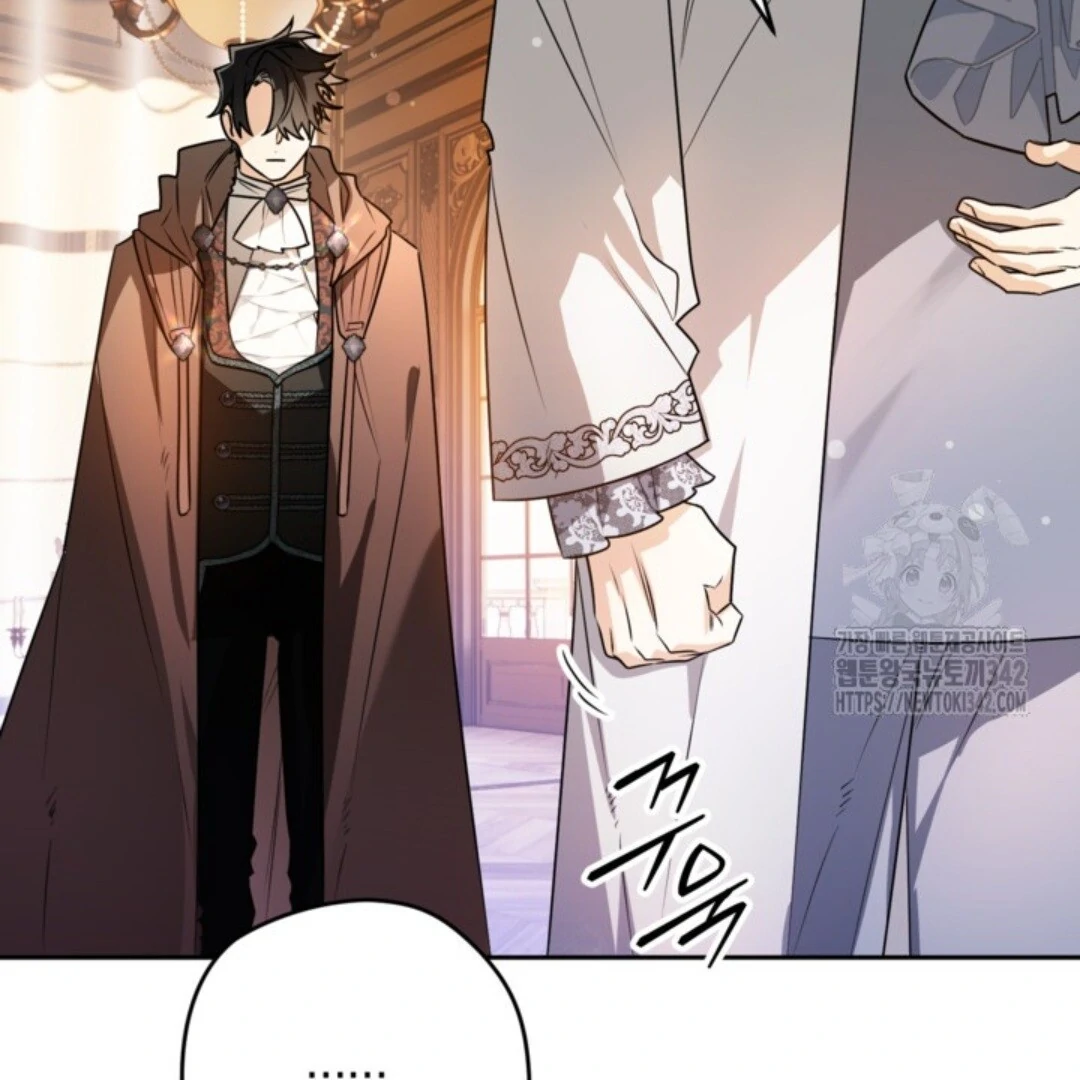 Baca Sigrid - Chapter 107 halaman 60