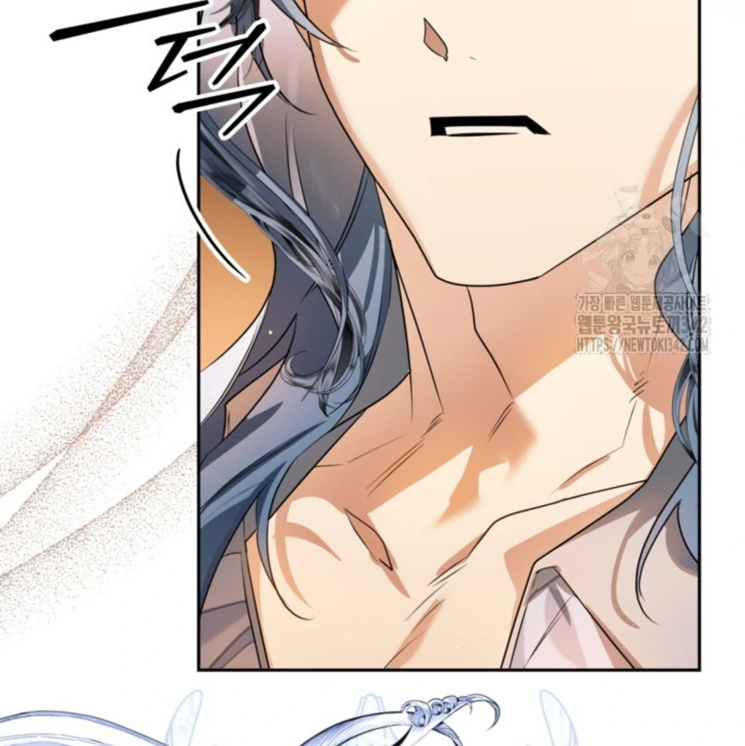 Baca Sigrid - Chapter 107 halaman 65