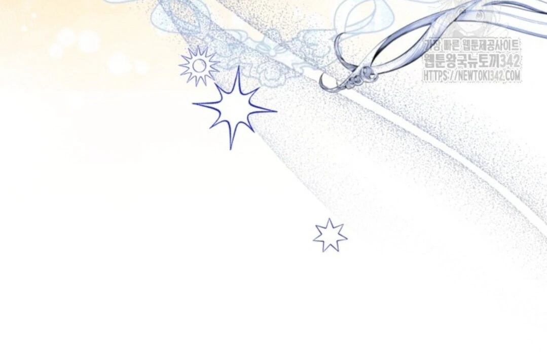 Baca Sigrid - Chapter 107 halaman 69