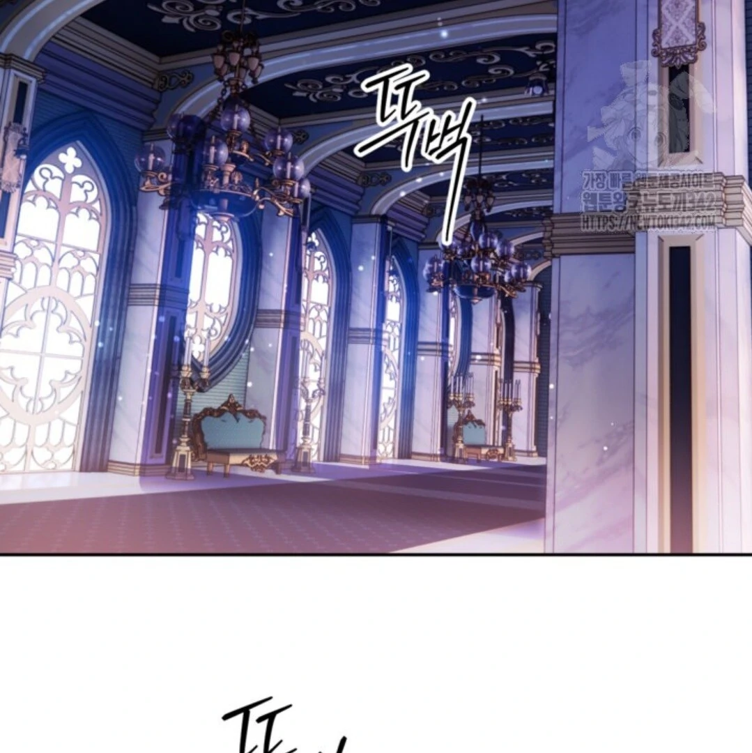 Baca Sigrid - Chapter 107 halaman 7