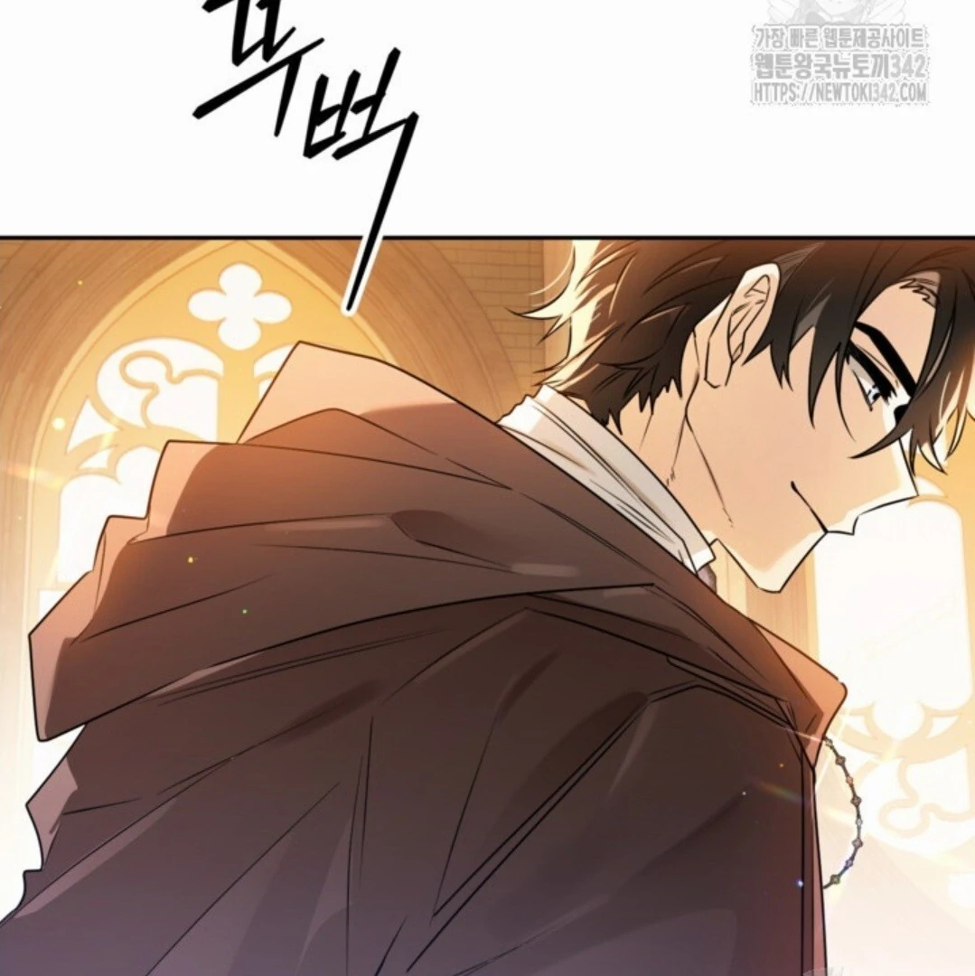 Baca Sigrid - Chapter 107 halaman 84