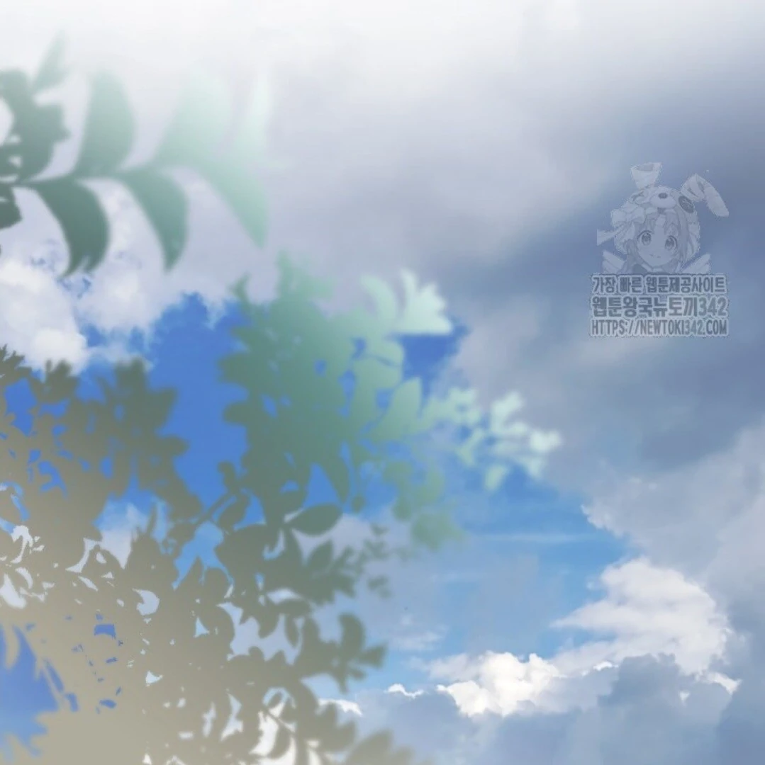 Baca Sigrid - Chapter 107 halaman 87