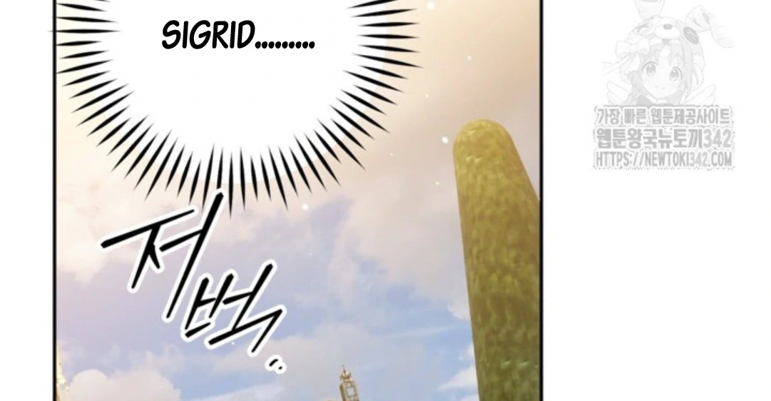 Baca Sigrid - Chapter 107 halaman 98