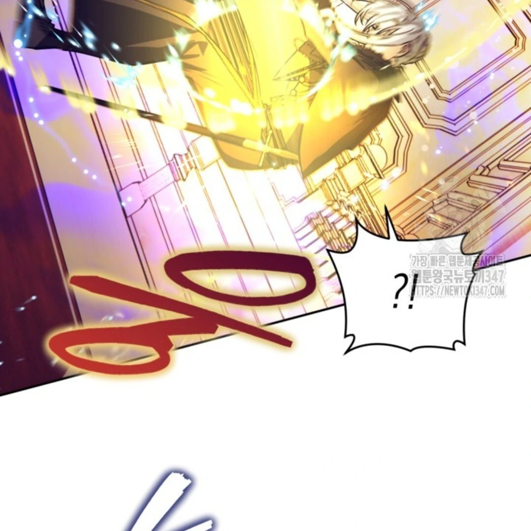 Baca Sigrid - Chapter 108 halaman 134