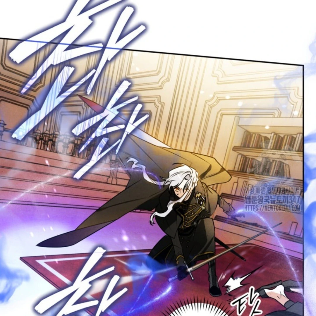 Baca Sigrid - Chapter 108 halaman 136