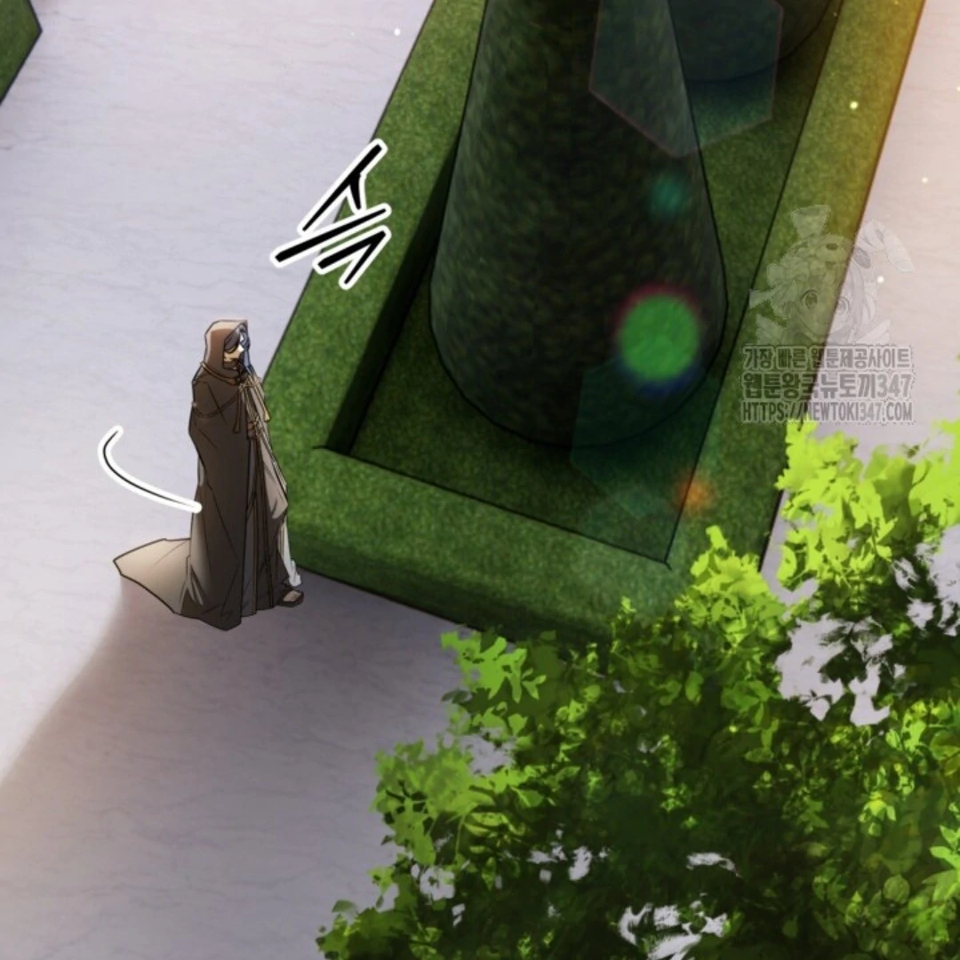 Baca Sigrid - Chapter 108 halaman 11