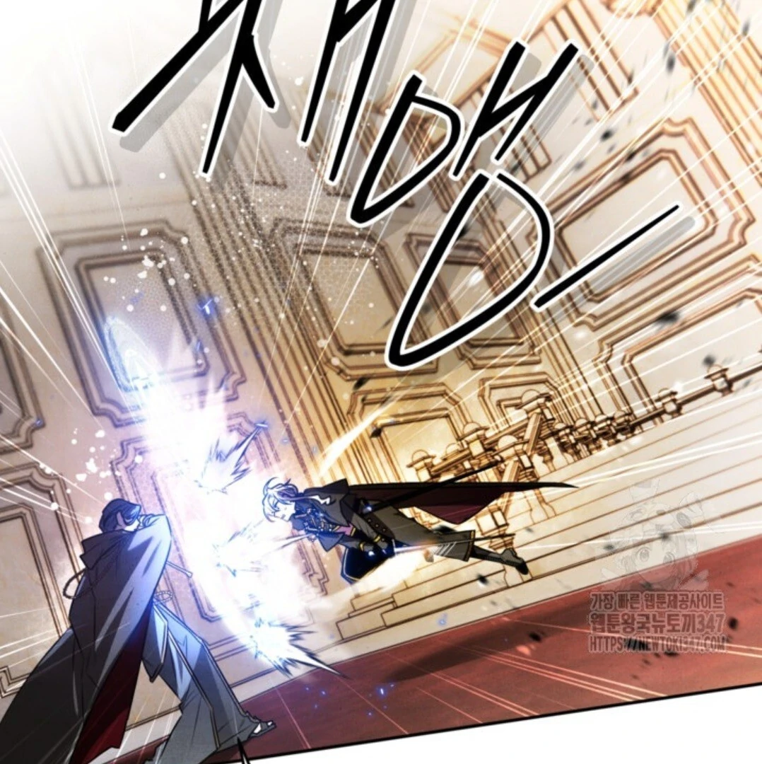 Baca Sigrid - Chapter 108 halaman 146