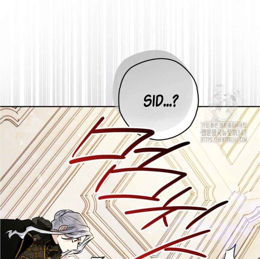 Baca Sigrid - Chapter 108 halaman 166