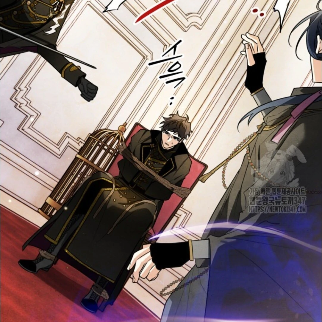 Baca Sigrid - Chapter 108 halaman 167