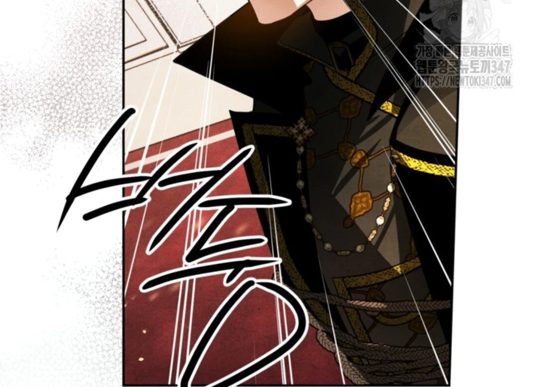 Baca Sigrid - Chapter 108 halaman 174