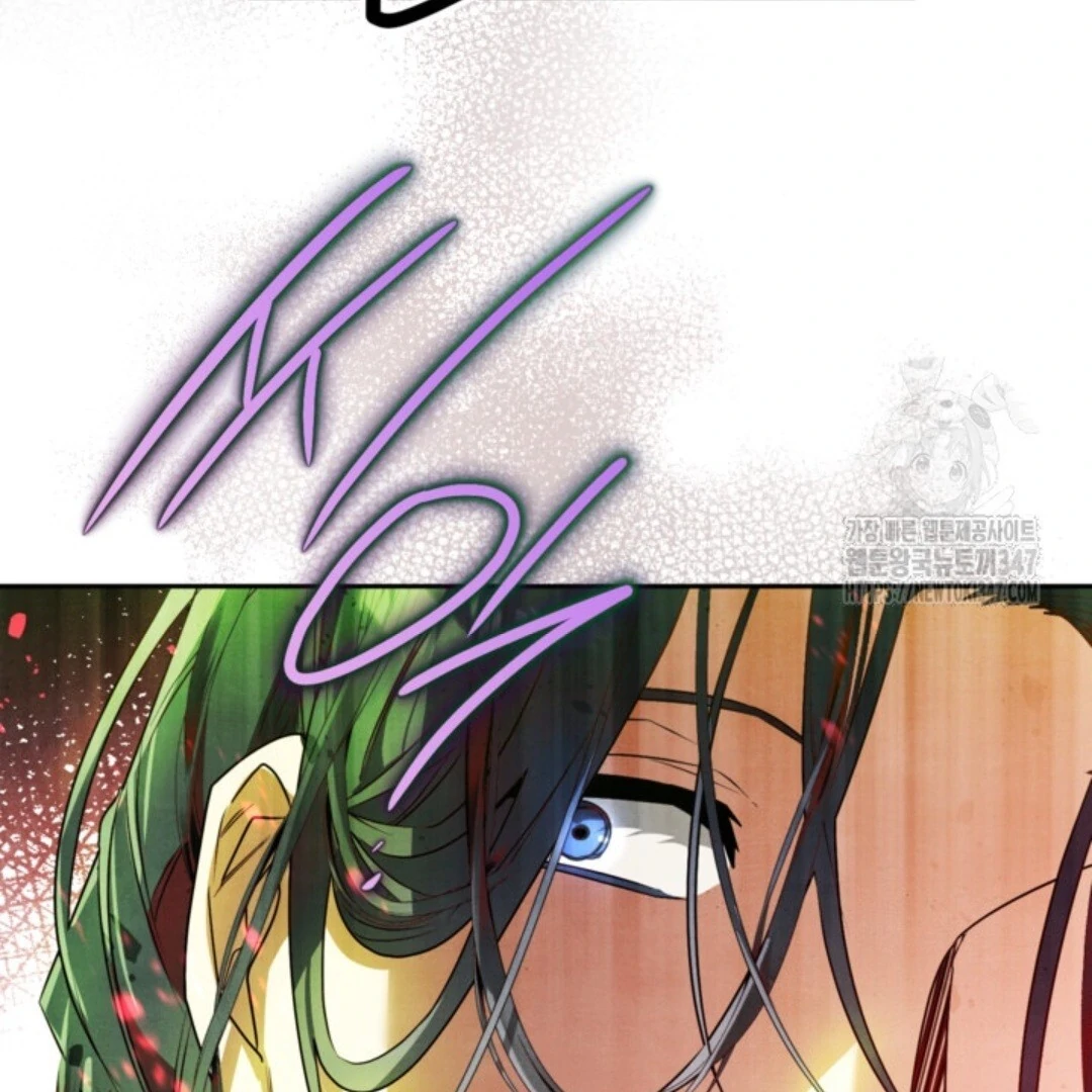 Baca Sigrid - Chapter 108 halaman 177