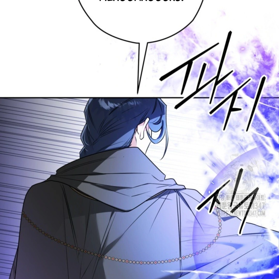 Baca Sigrid - Chapter 108 halaman 181