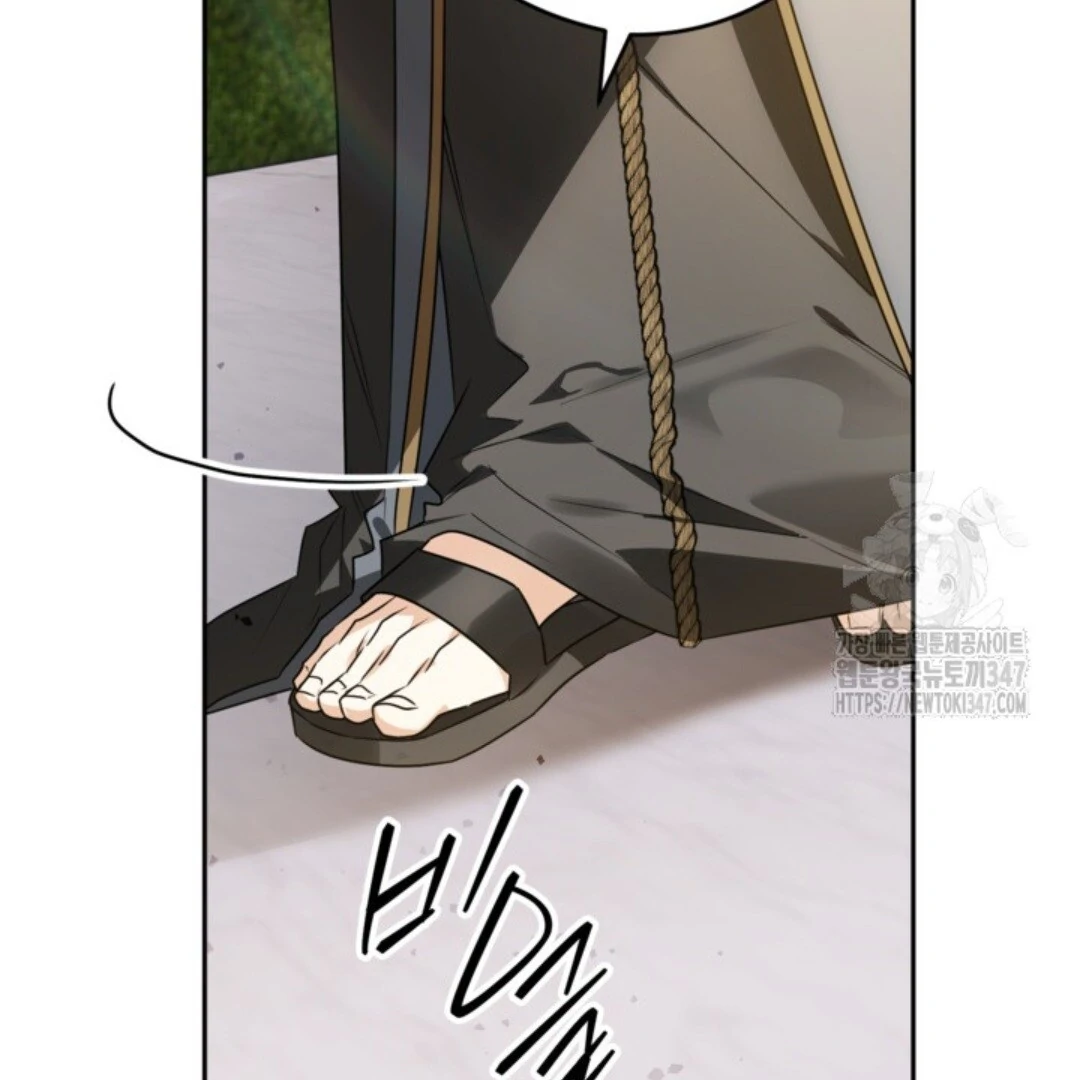 Baca Sigrid - Chapter 108 halaman 13