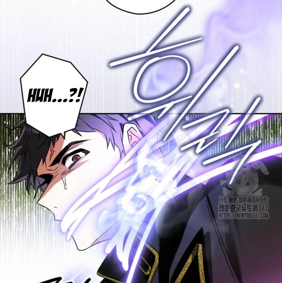 Baca Sigrid - Chapter 108 halaman 193