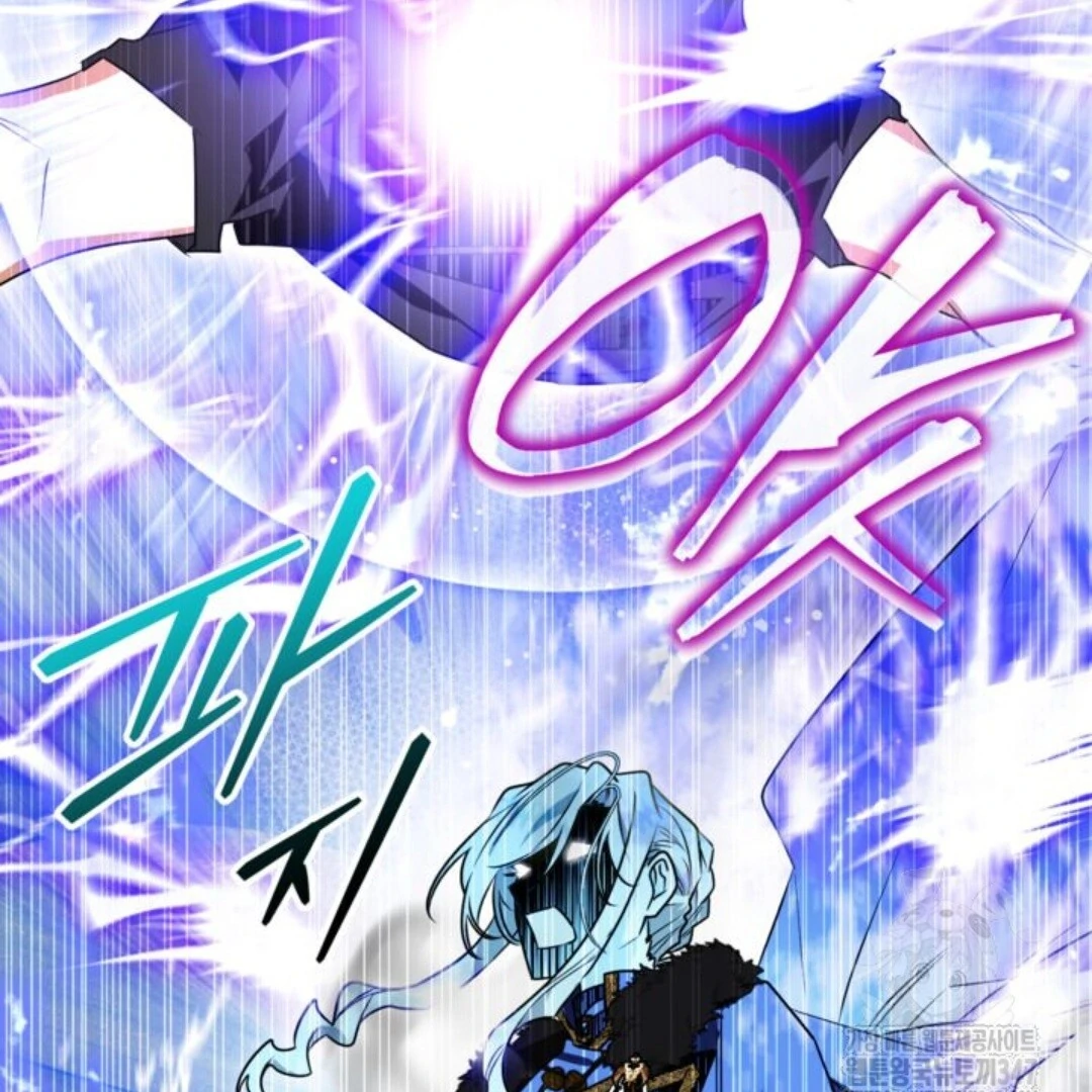 Baca Sigrid - Chapter 108 halaman 206
