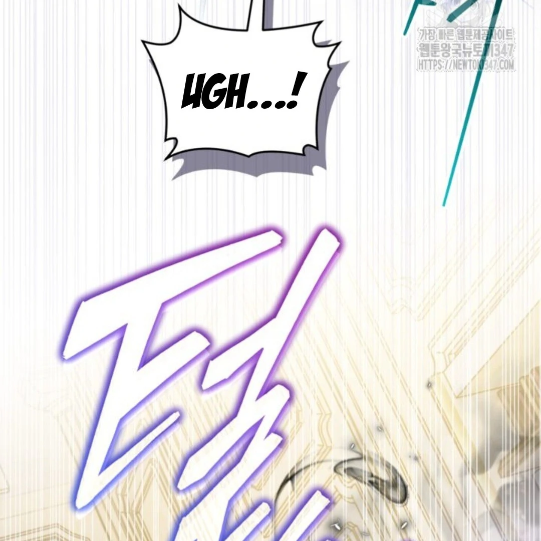 Baca Sigrid - Chapter 108 halaman 210