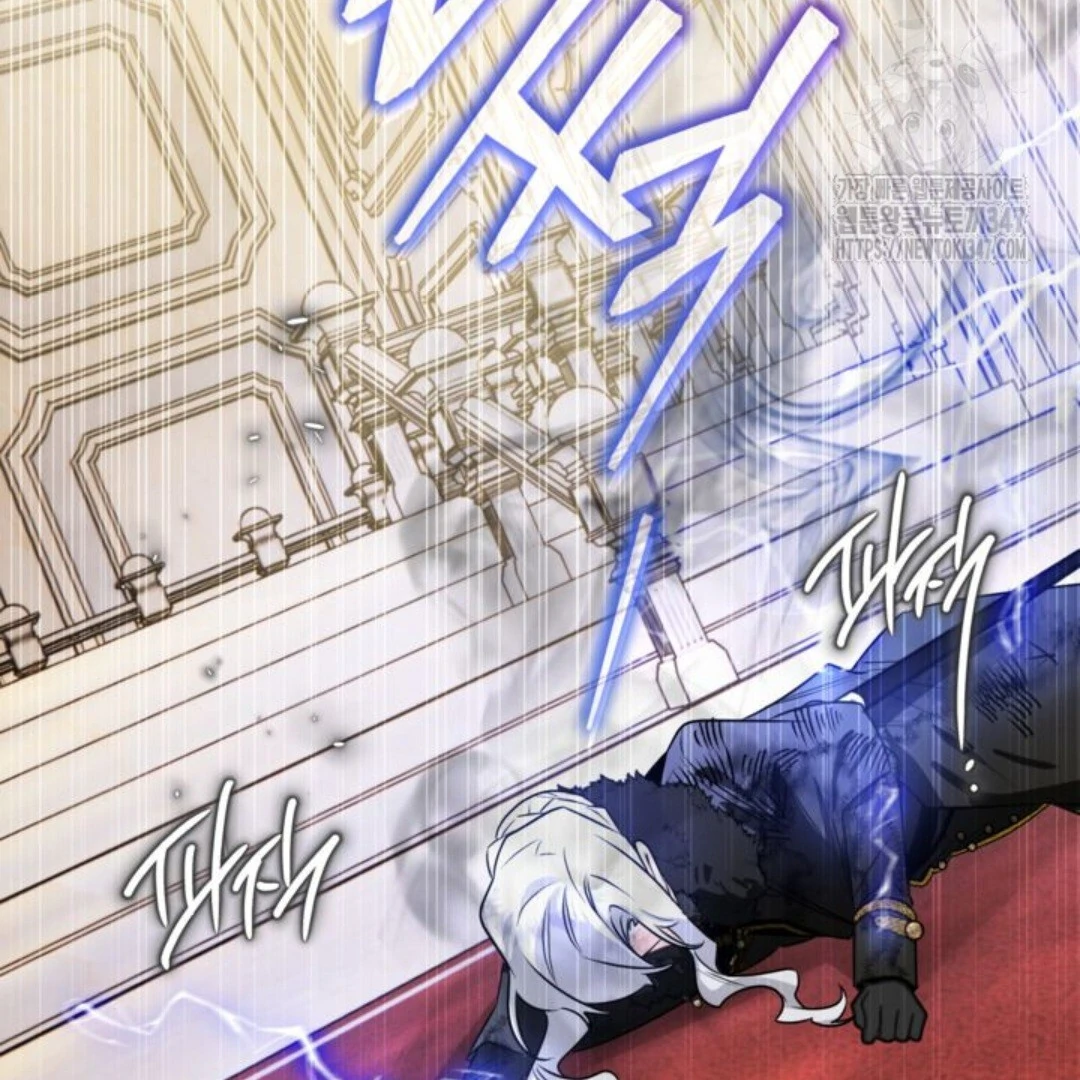 Baca Sigrid - Chapter 108 halaman 212