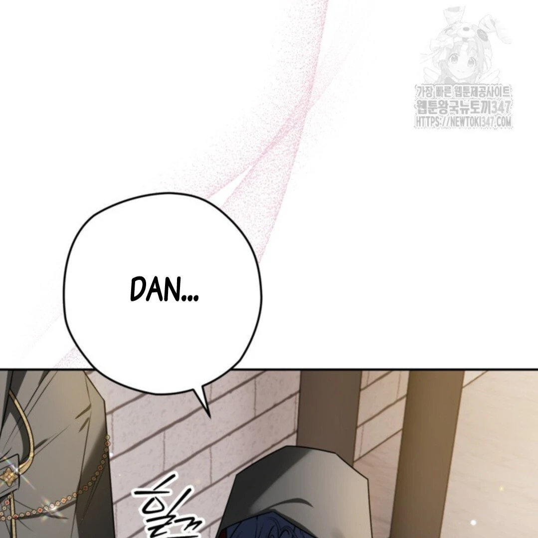 Baca Sigrid - Chapter 108 halaman 19