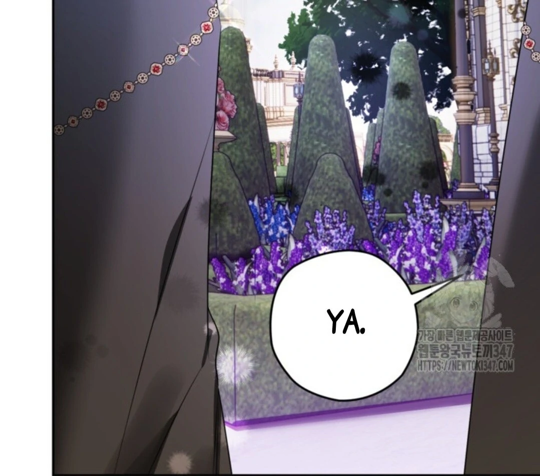 Baca Sigrid - Chapter 108 halaman 22