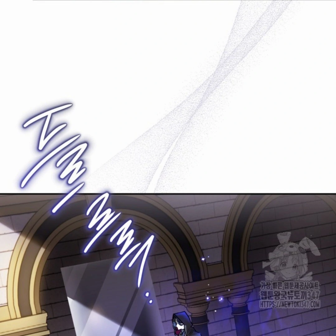 Baca Sigrid - Chapter 108 halaman 23