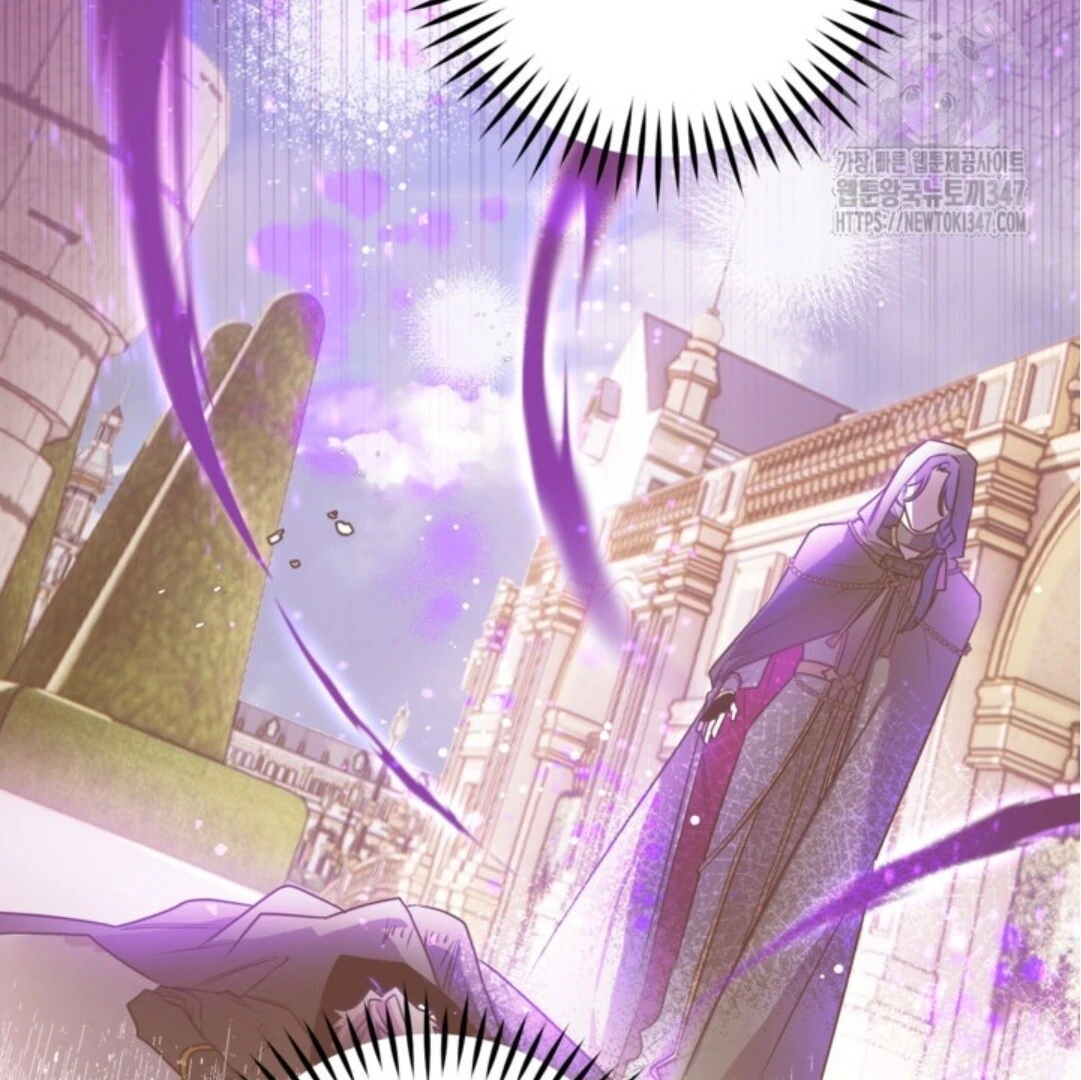 Baca Sigrid - Chapter 108 halaman 32