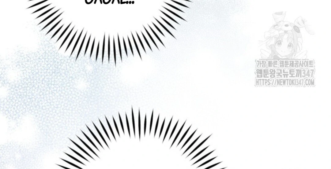 Baca Sigrid - Chapter 108 halaman 38
