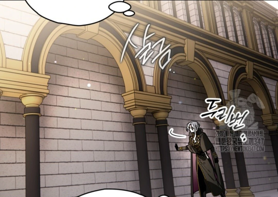 Baca Sigrid - Chapter 108 halaman 50