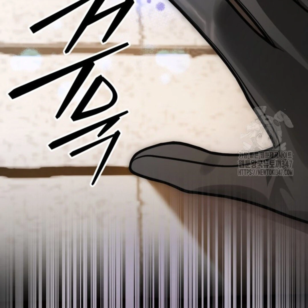 Baca Sigrid - Chapter 108 halaman 55