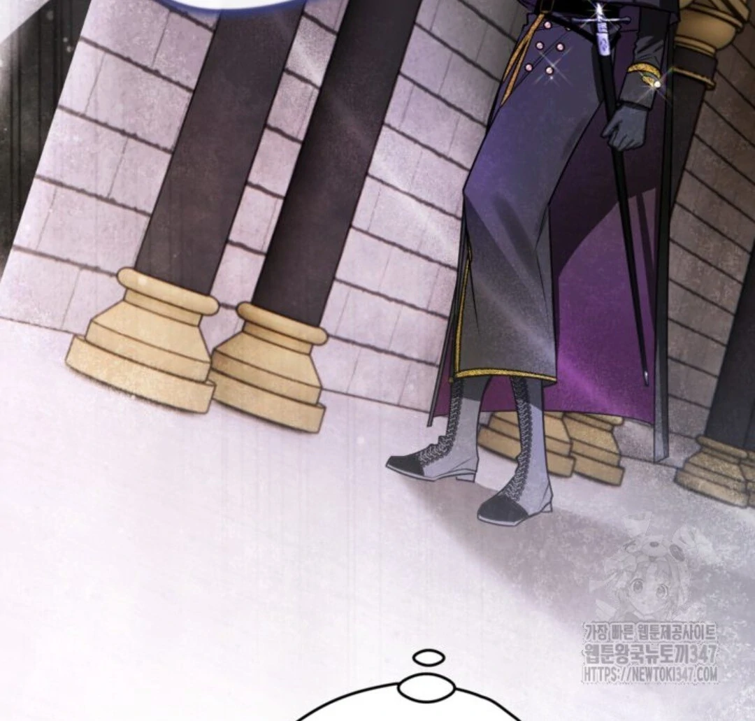 Baca Sigrid - Chapter 108 halaman 58