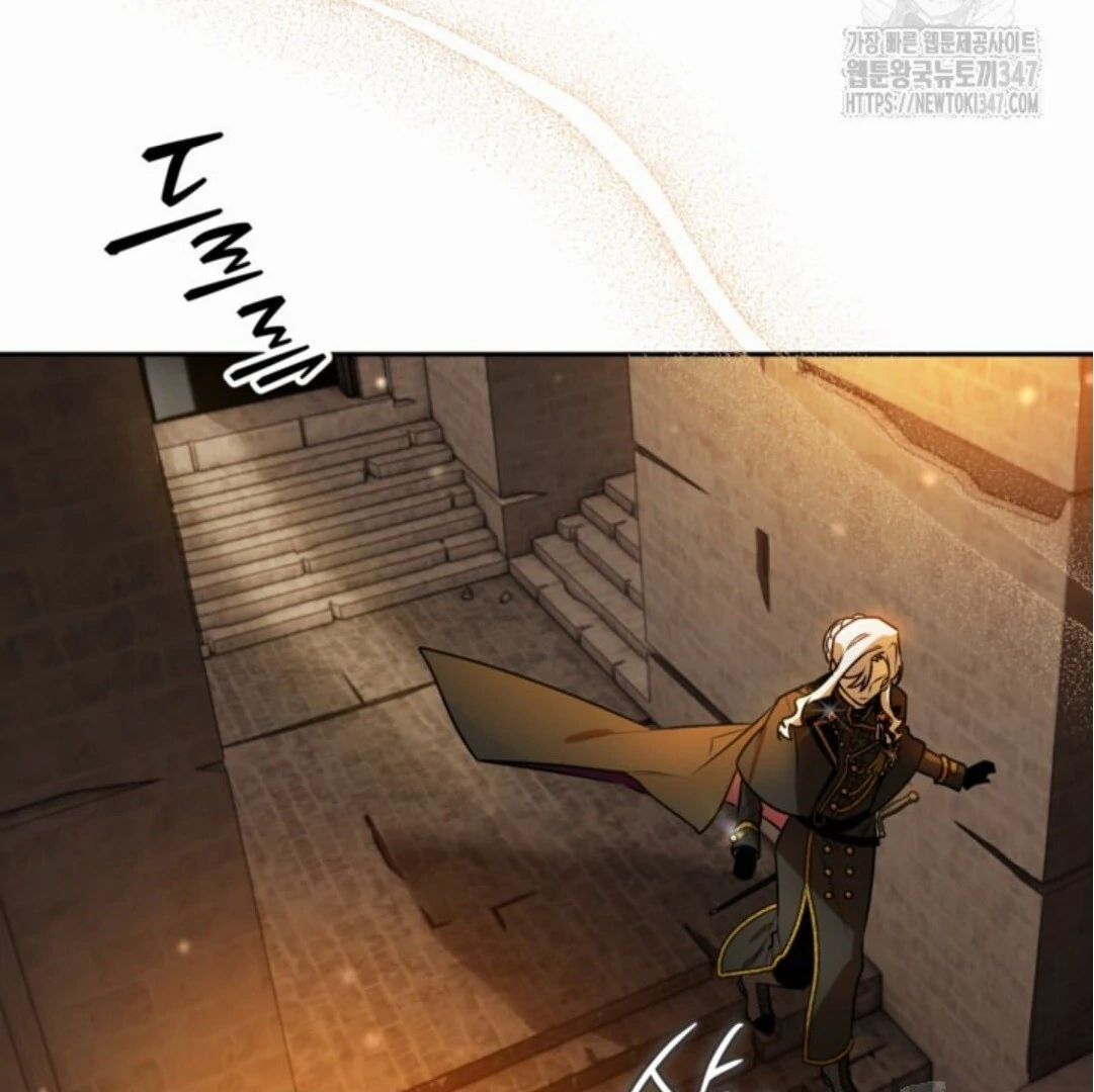 Baca Sigrid - Chapter 108 halaman 60