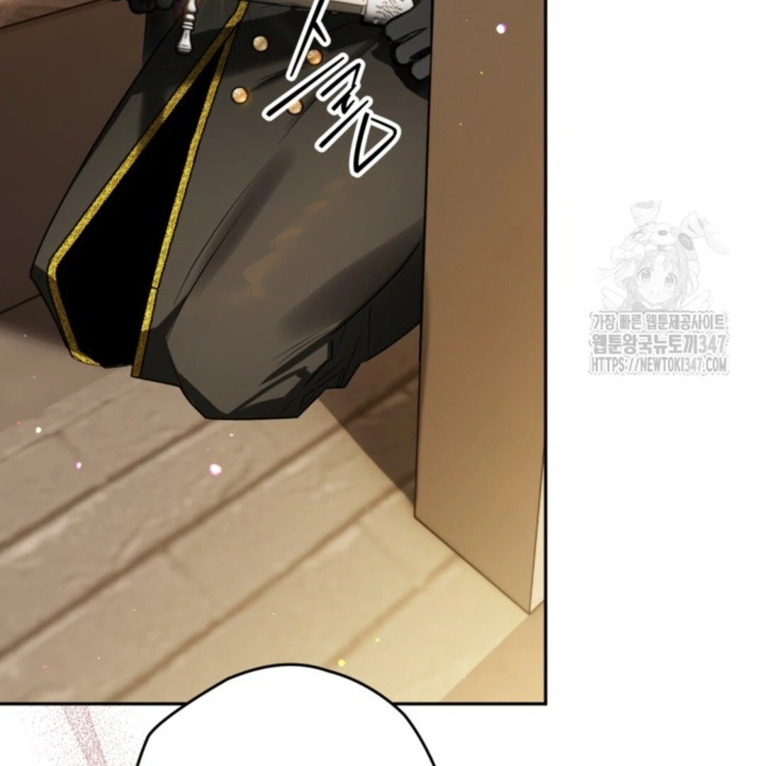 Baca Sigrid - Chapter 108 halaman 71