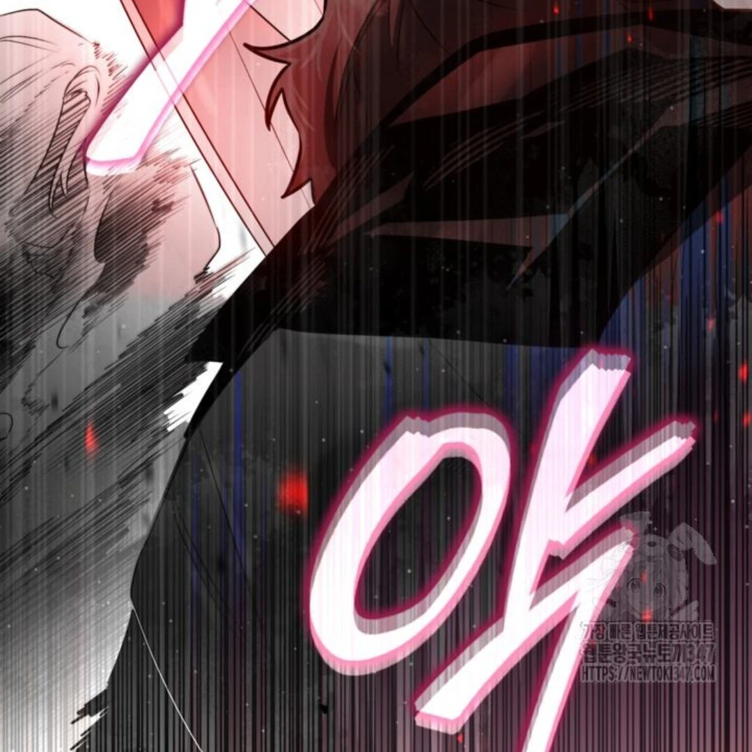 Baca Sigrid - Chapter 108 halaman 85