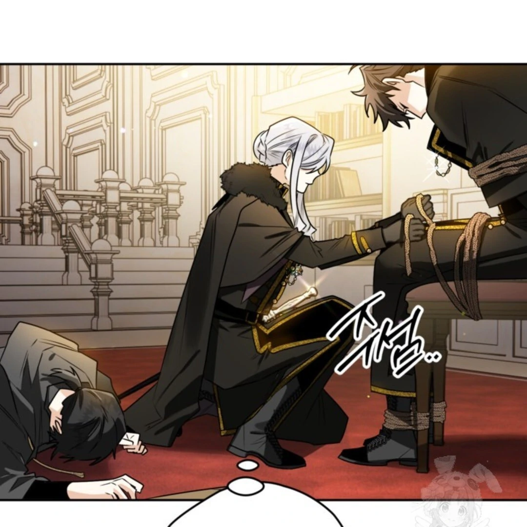 Baca Sigrid - Chapter 108 halaman 99