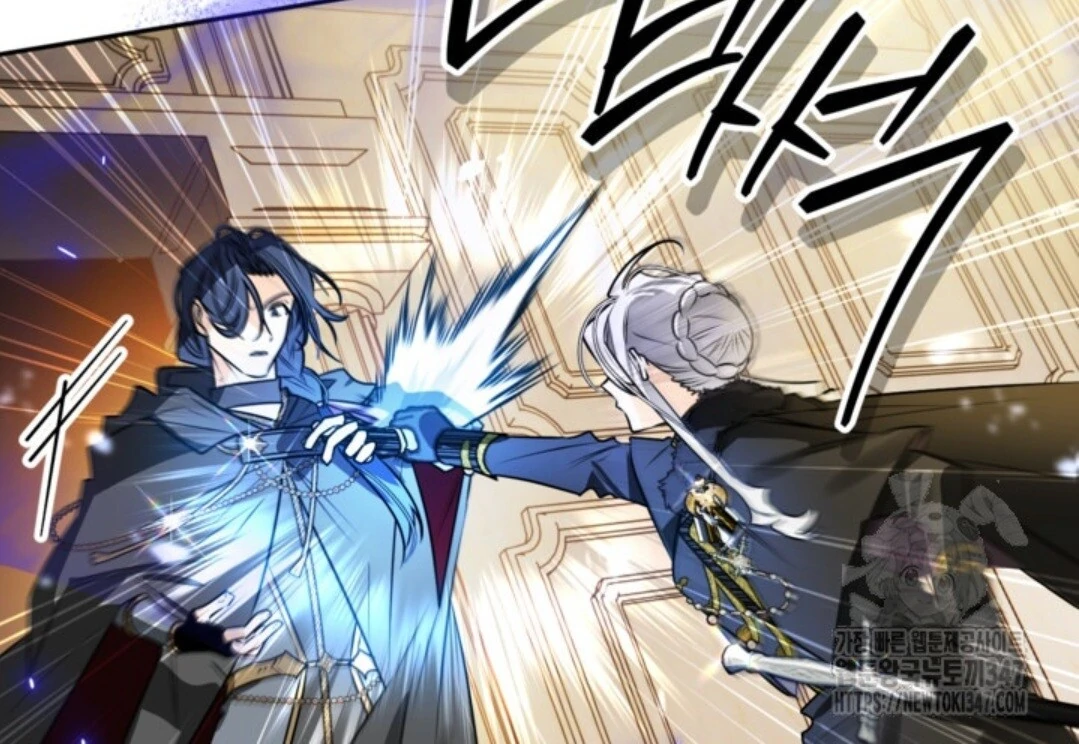Baca Sigrid - Chapter 108 halaman 111