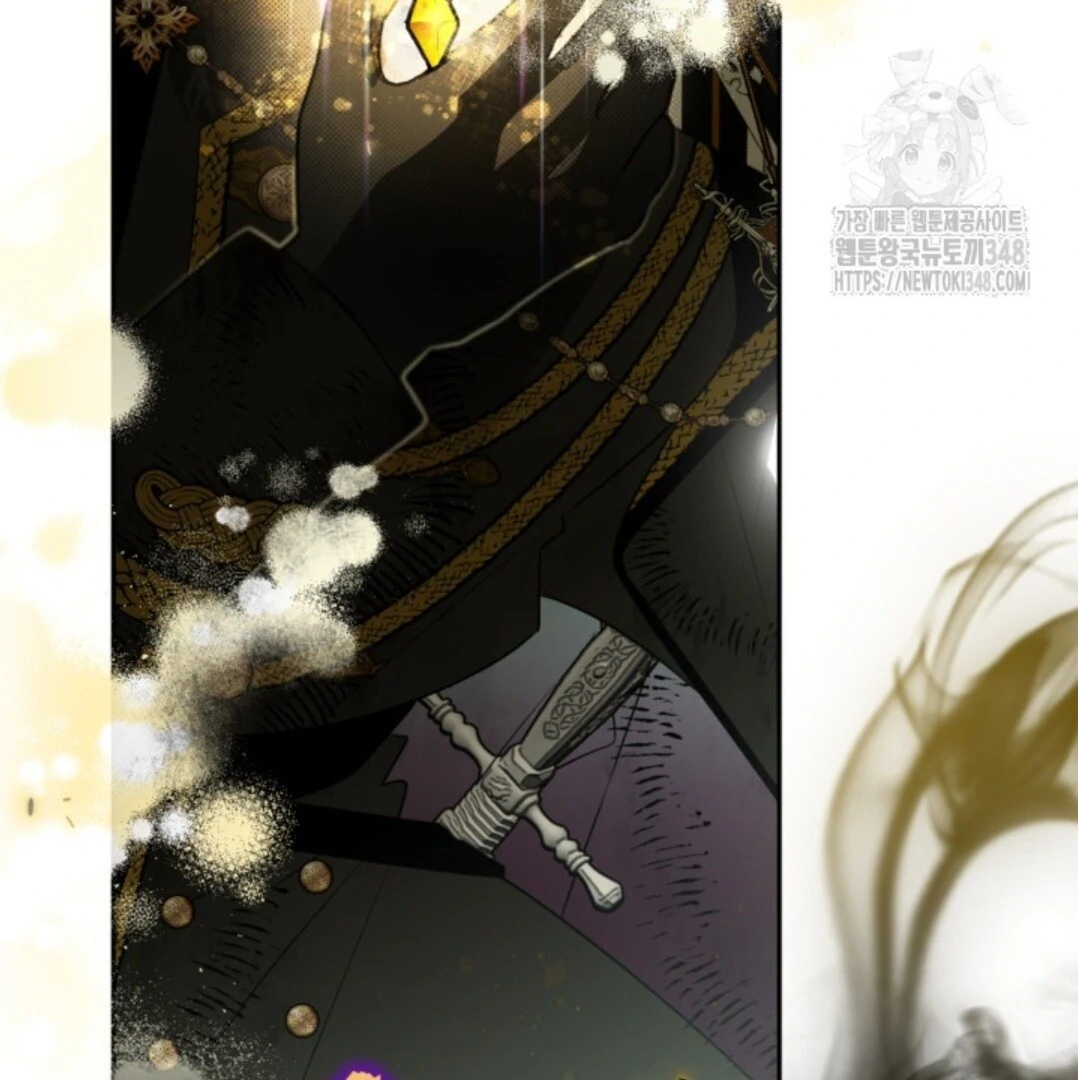 Baca Sigrid - Chapter 109 halaman 157