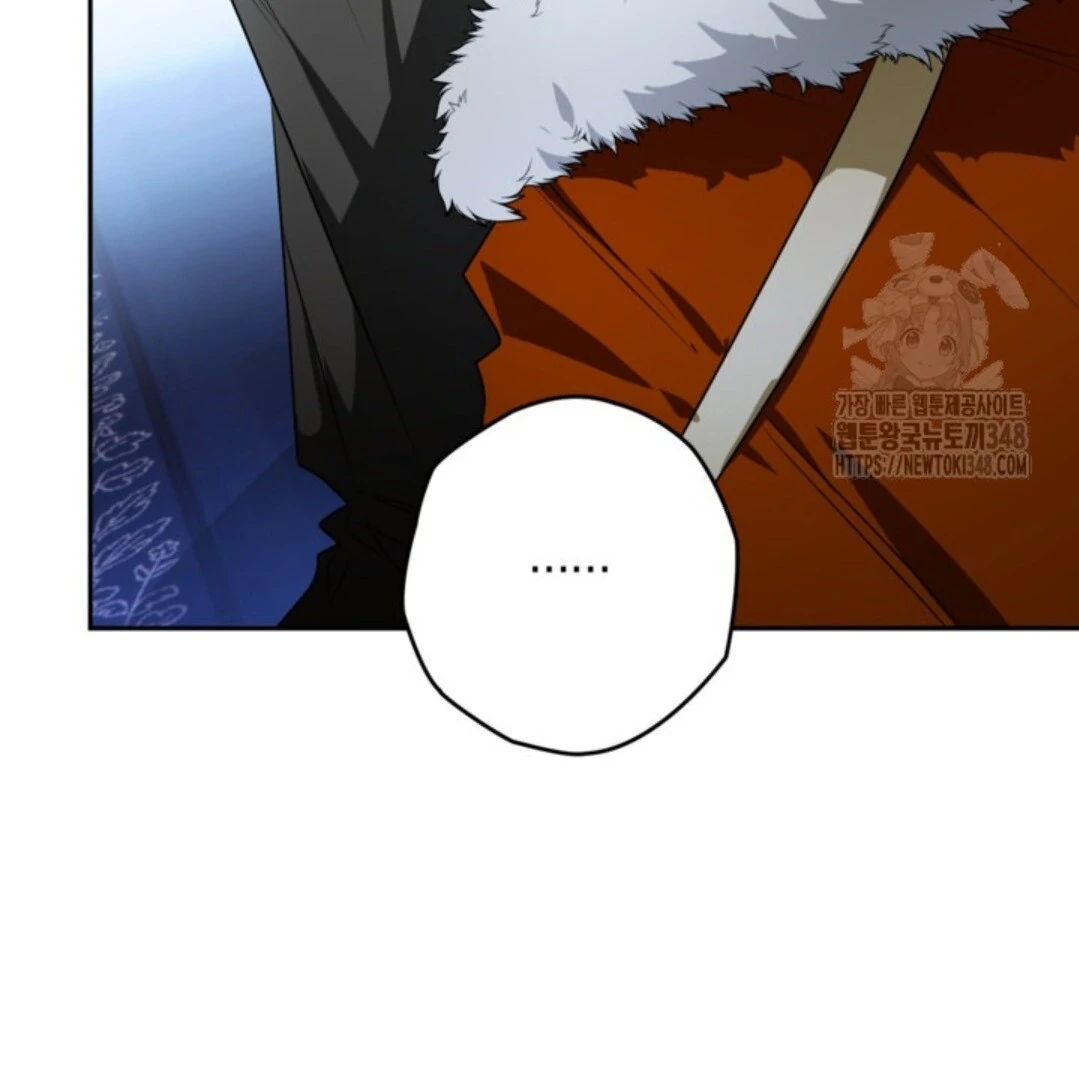 Baca Sigrid - Chapter 109 halaman 187