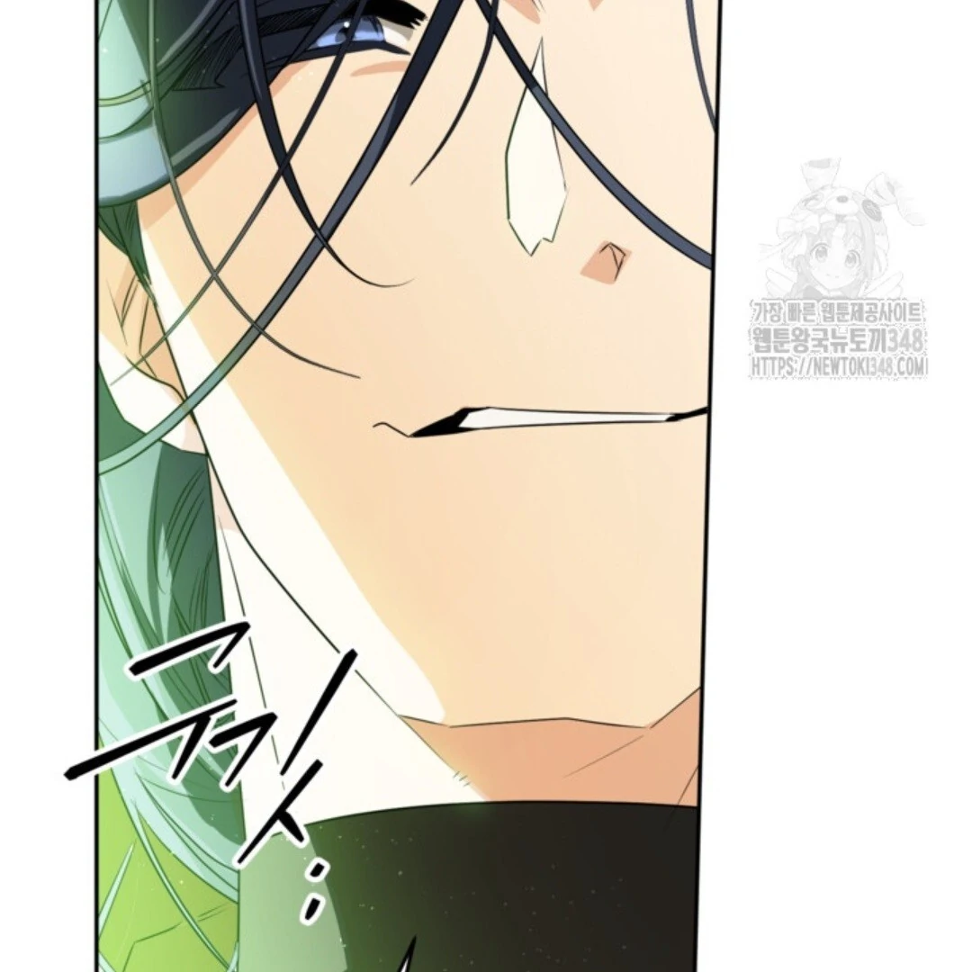 Baca Sigrid - Chapter 109 halaman 13
