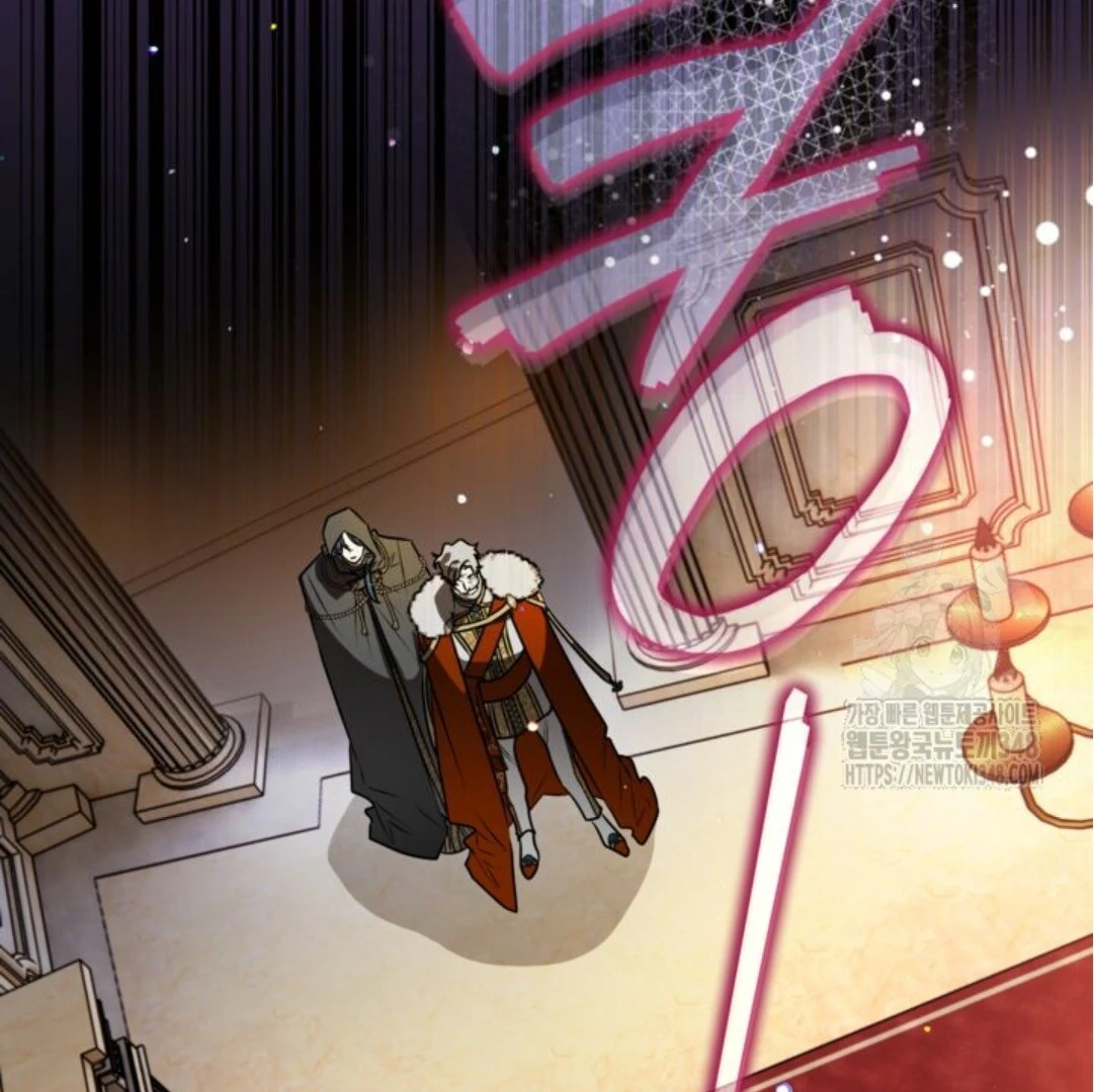 Baca Sigrid - Chapter 109 halaman 202