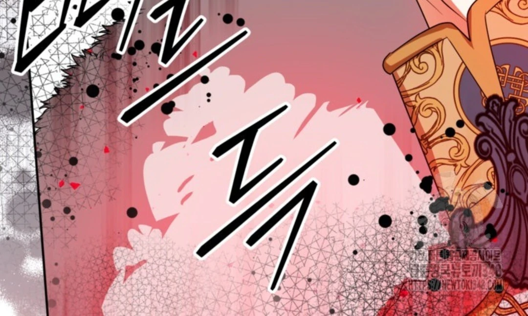 Baca Sigrid - Chapter 109 halaman 220